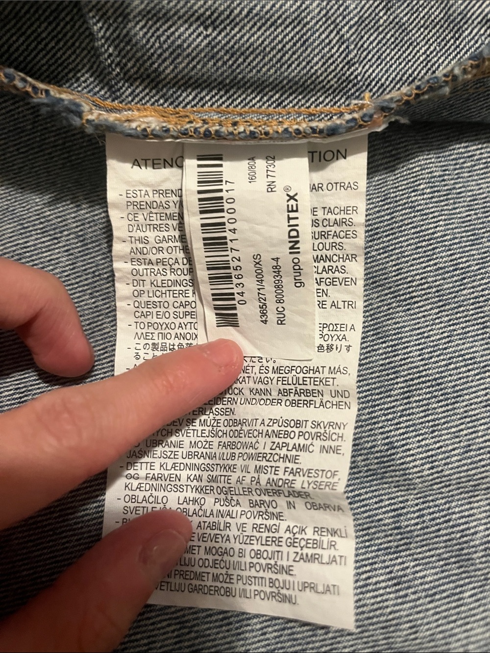NWT Zara Denim Oversized Jacket - Picture 7 of 7